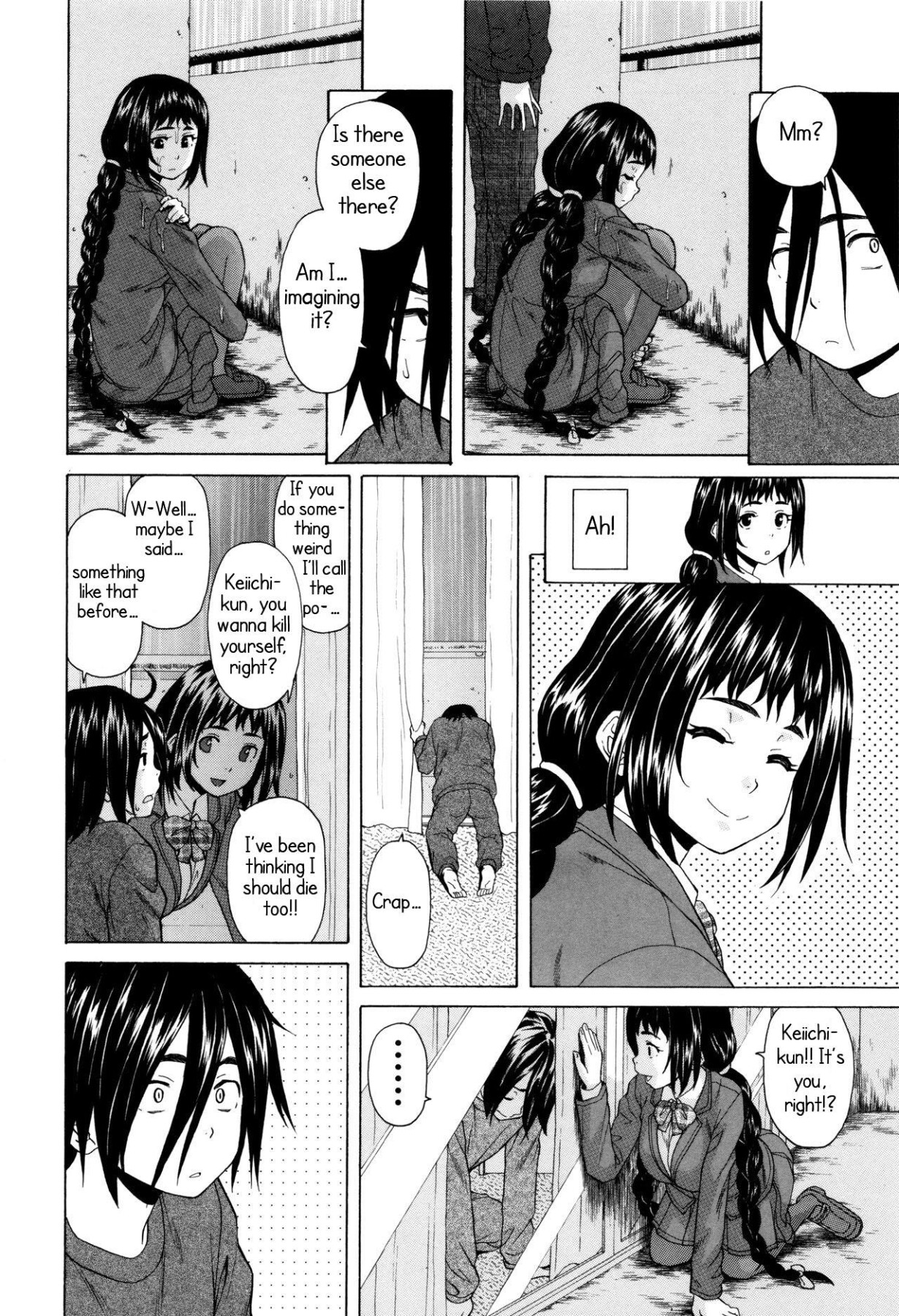 Hentai Manga Comic-My sister's secret-Read-15